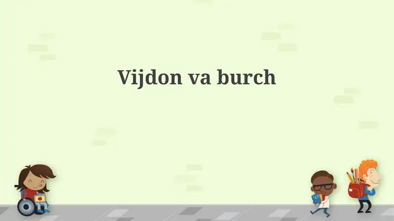Preview 1