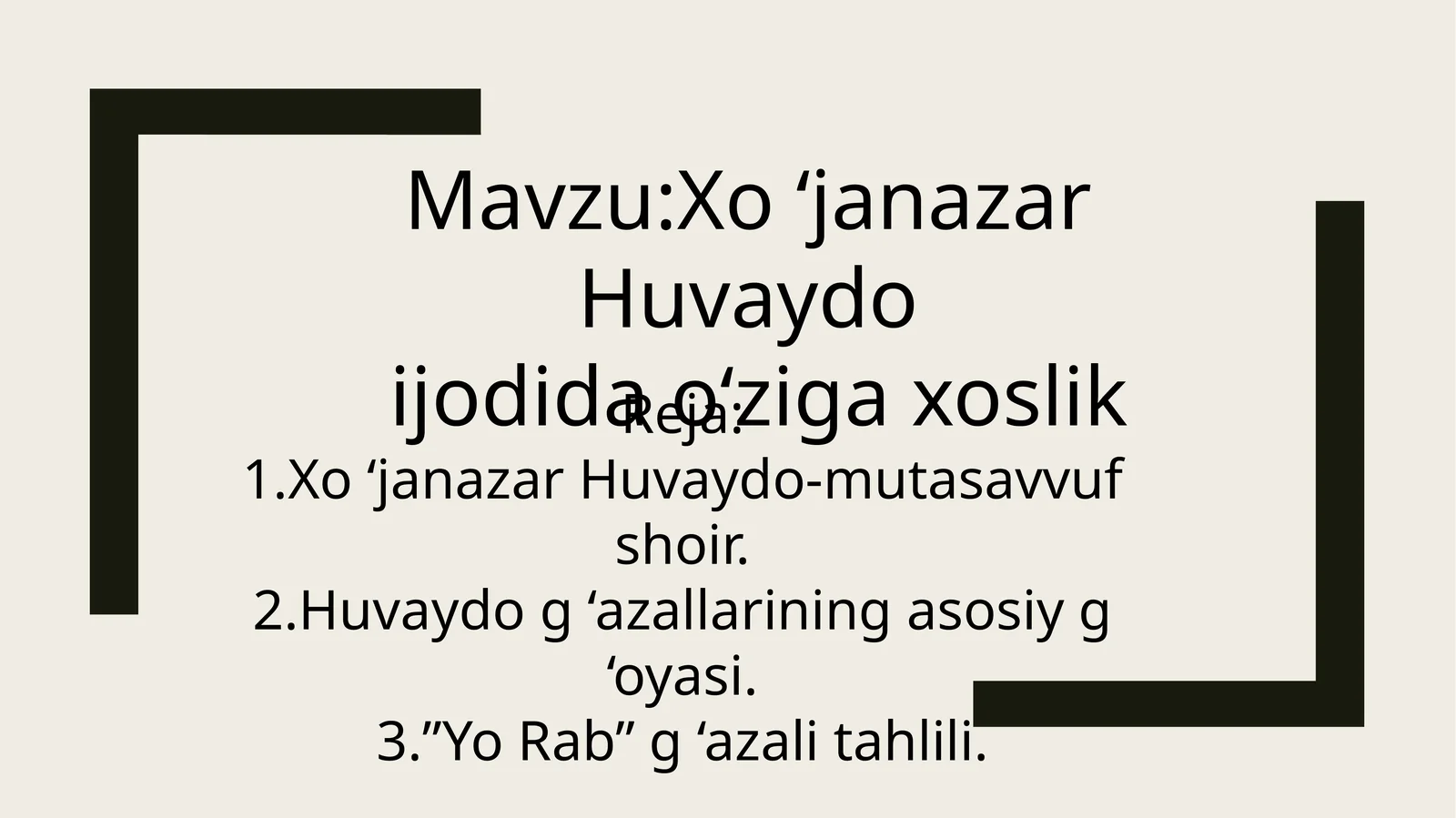 Preview 1