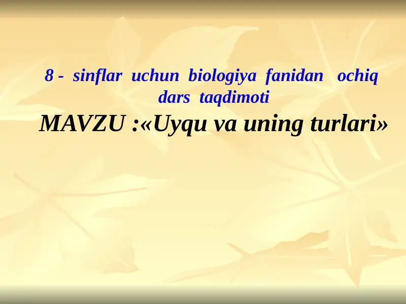 Preview 1