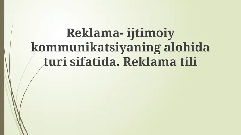 Preview 1