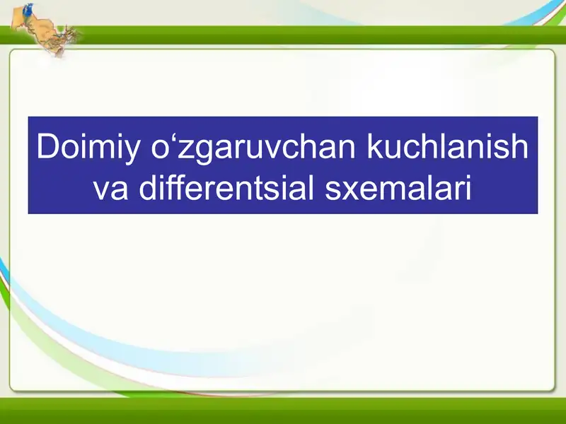 Preview 1