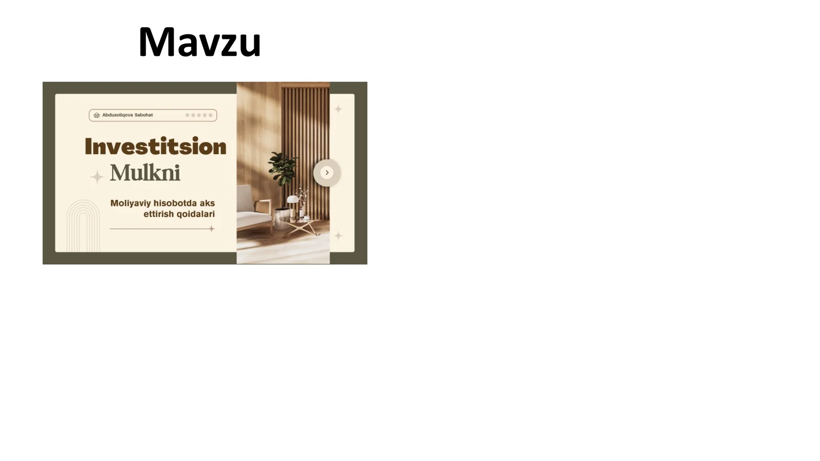 Preview 1