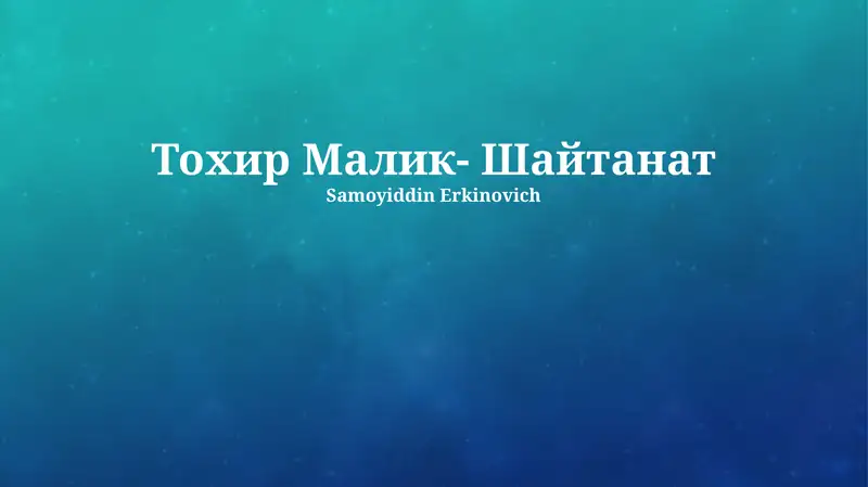 Preview 1