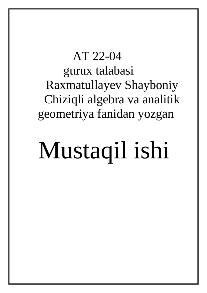 Preview 1