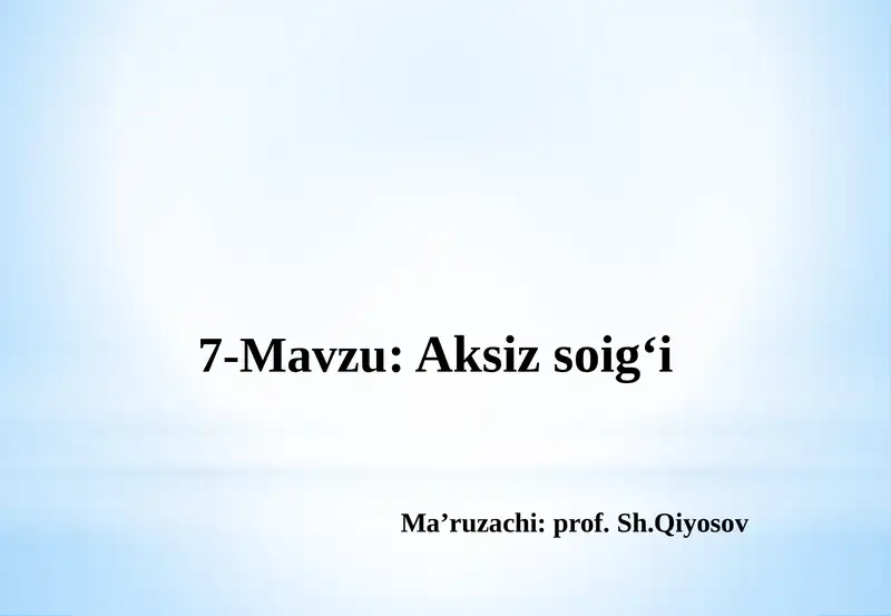 Preview 1