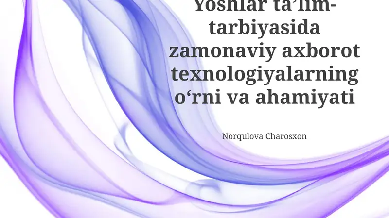 Preview 1
