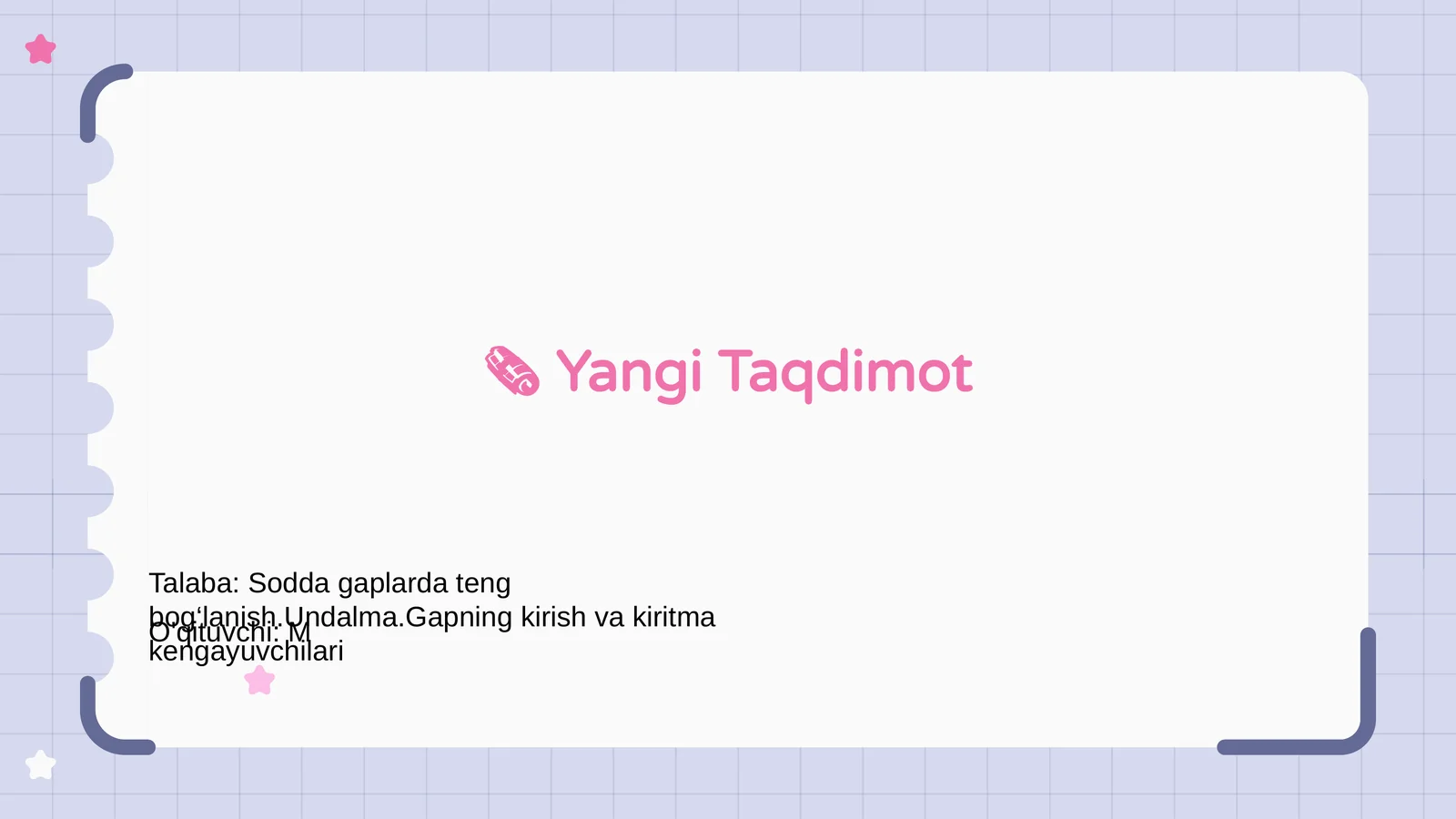 Preview 1