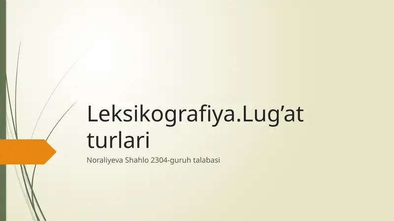 Preview 1
