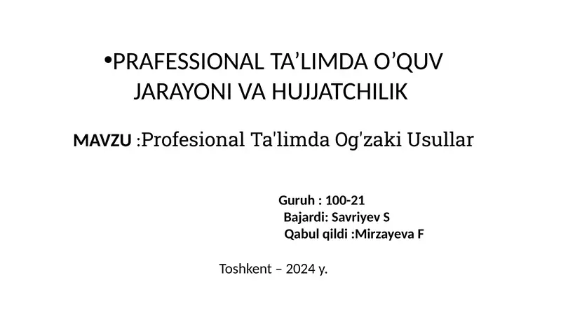 Preview 1