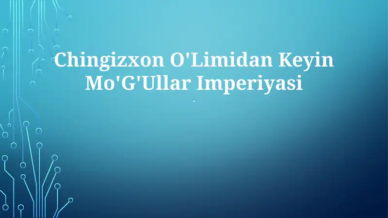 Preview 1