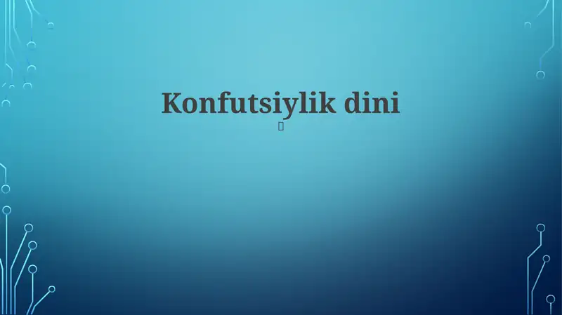 Preview 1
