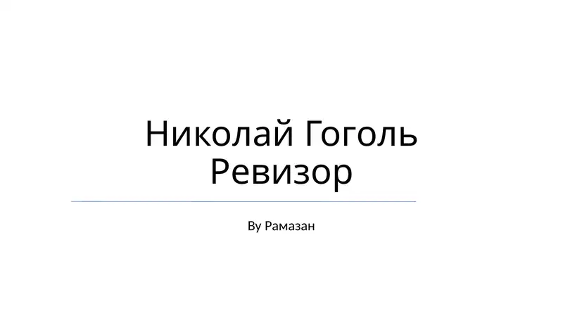 Preview 1