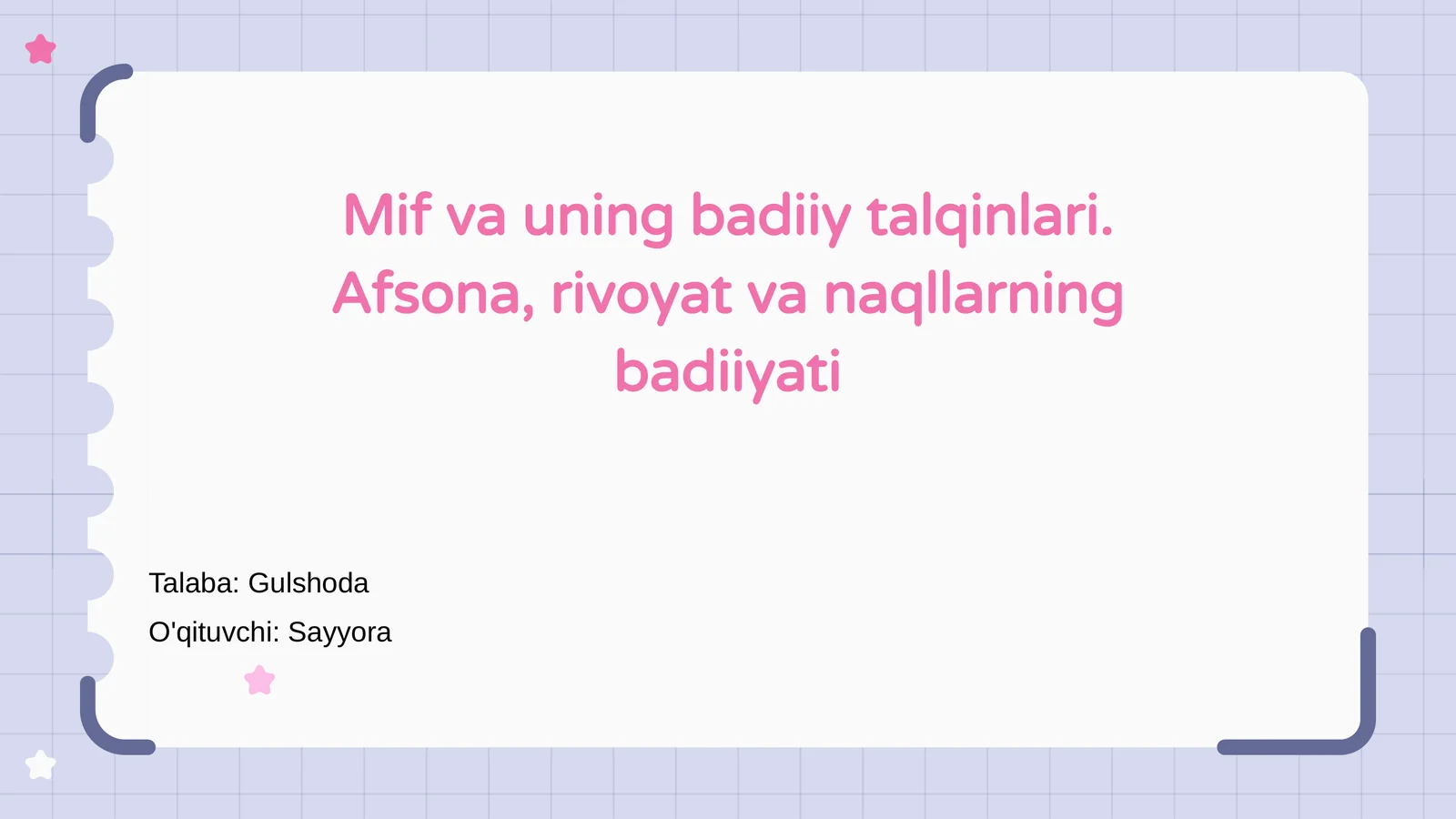 Preview 1