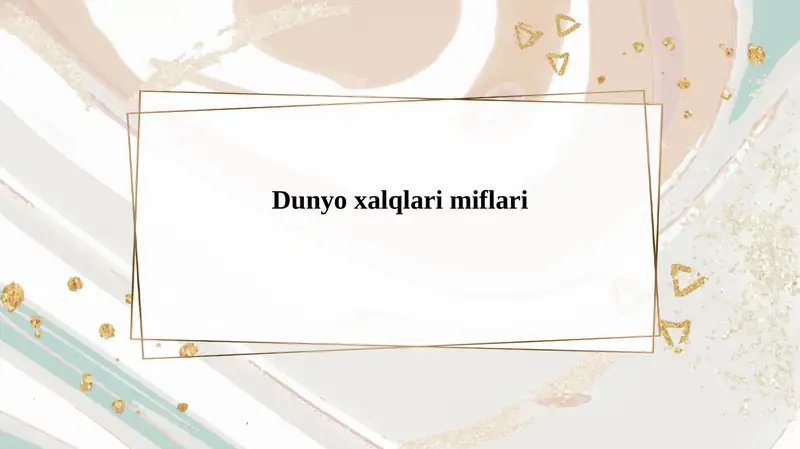 Preview 1