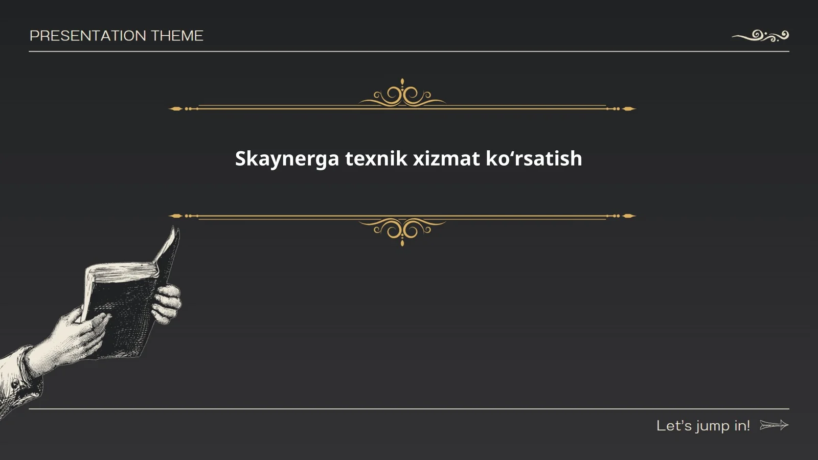 Preview 1