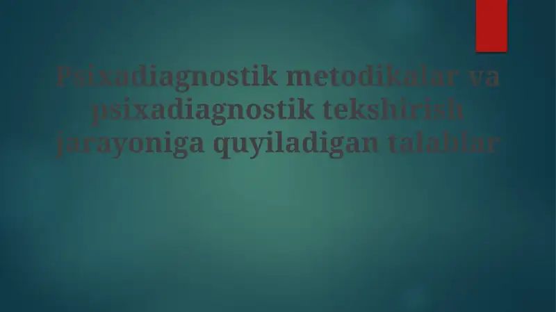 Preview 1