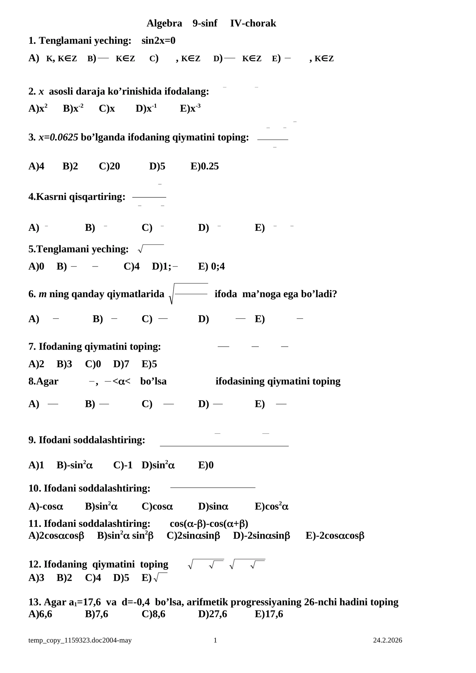 Preview 1