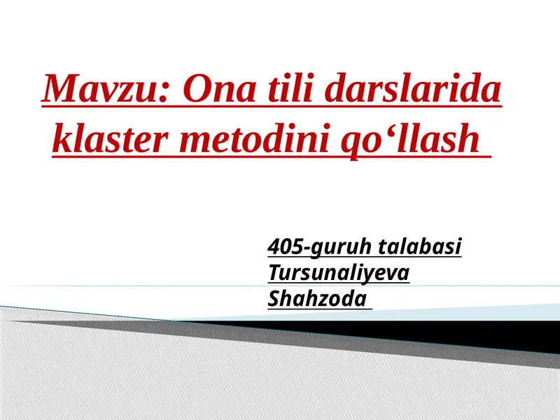 Preview 1