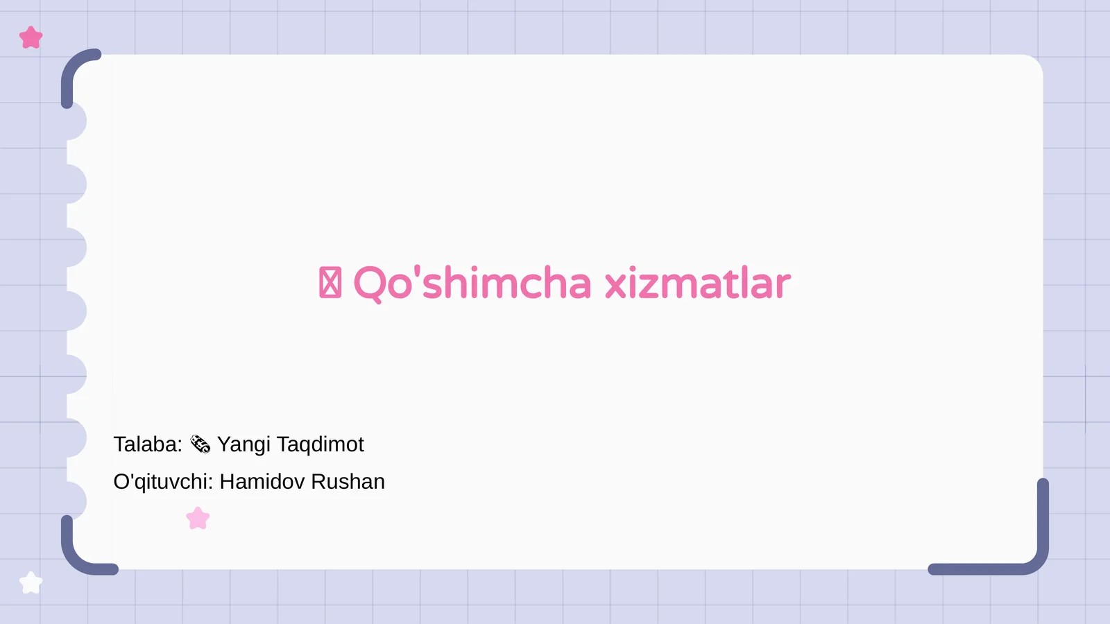 Preview 1