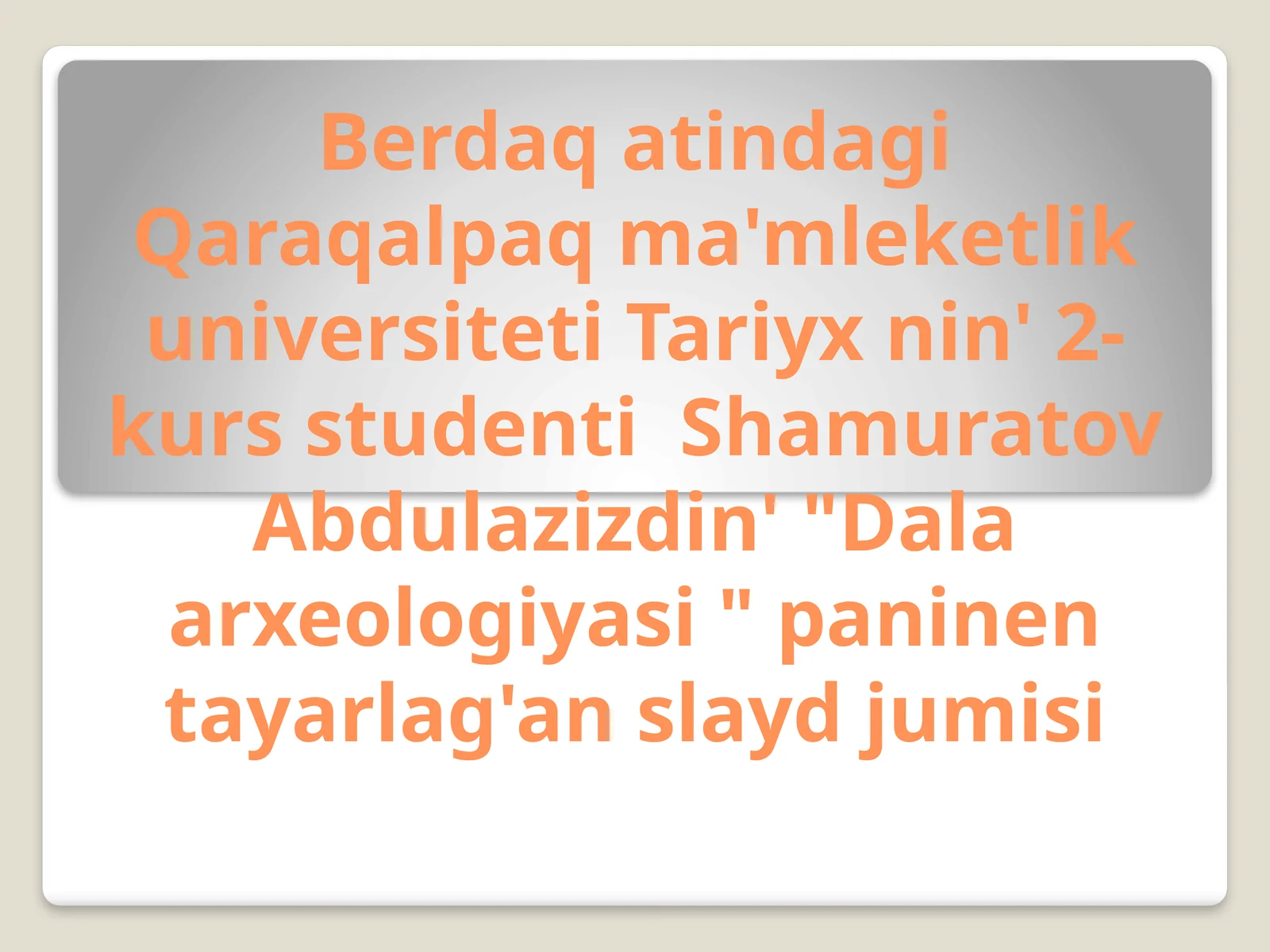 Preview 1