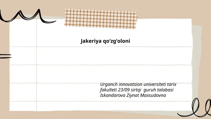 Preview 1