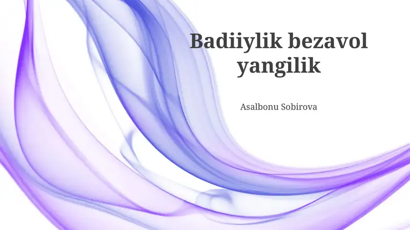 Preview 1