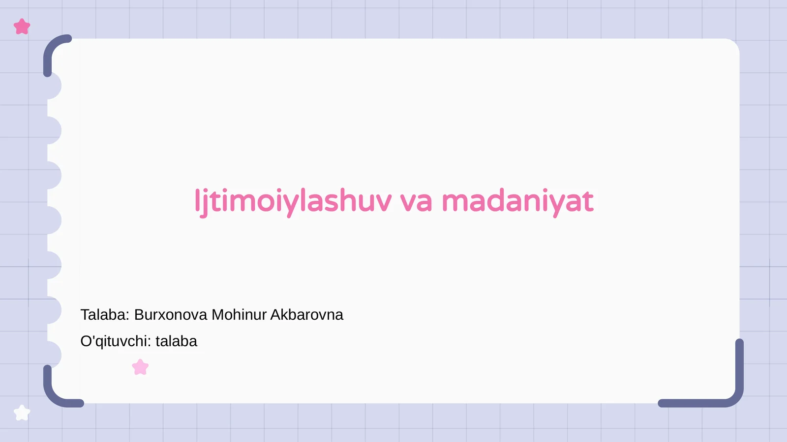 Preview 1