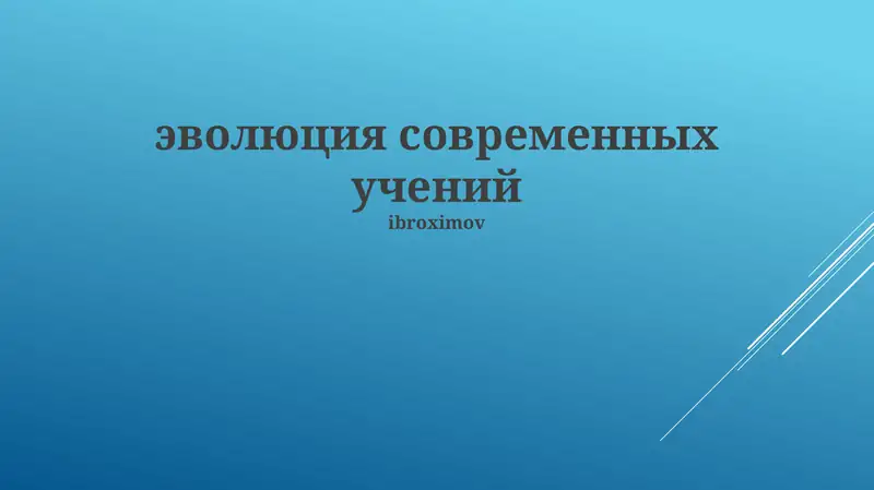 Preview 1