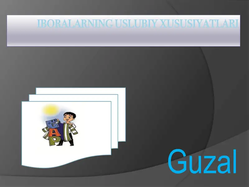 Preview 1