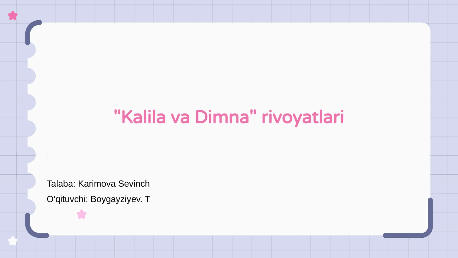 Preview 1
