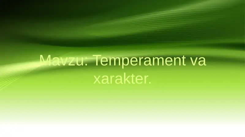 Preview 1