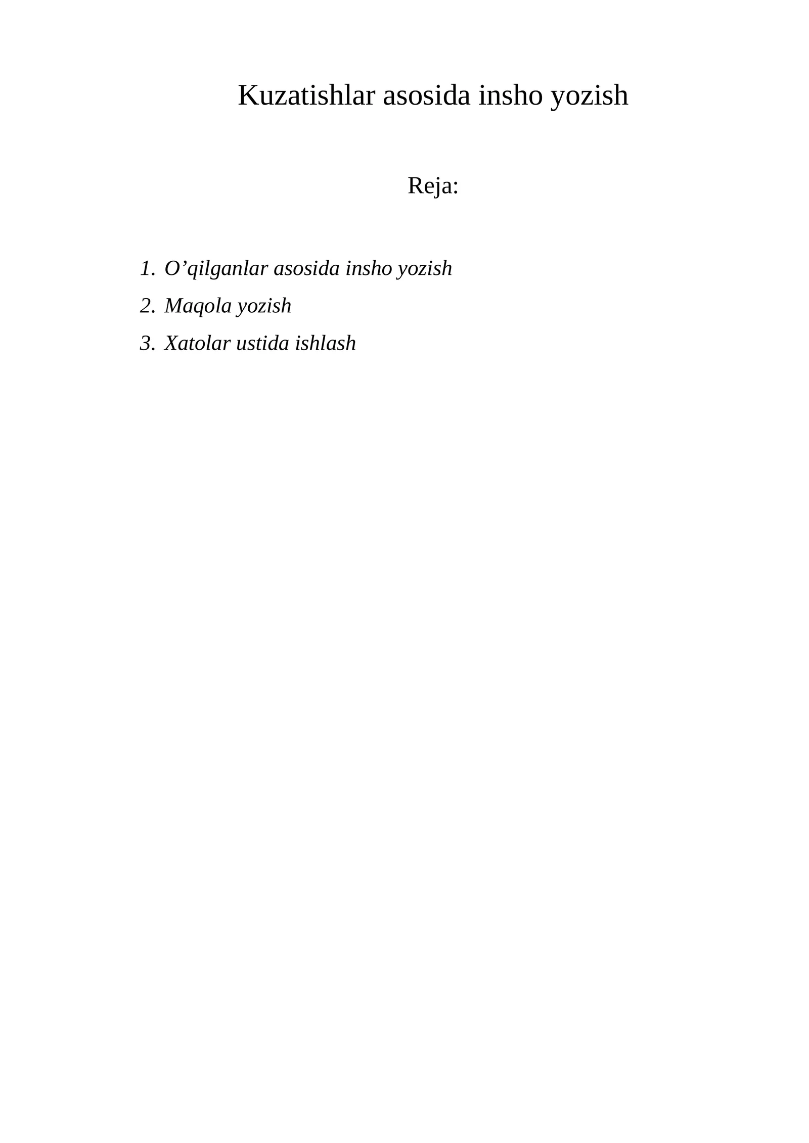 Preview 1