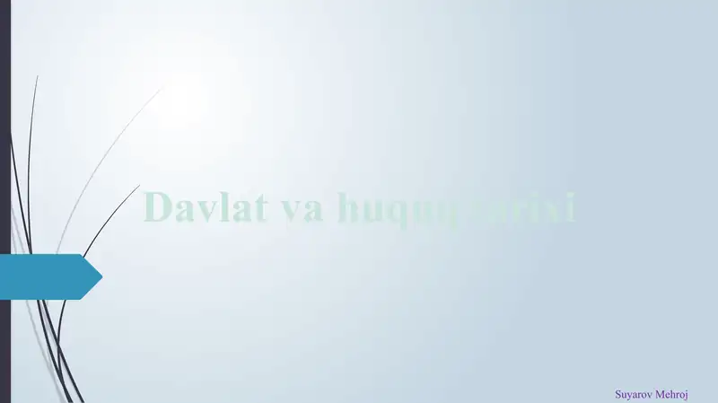 Preview 1