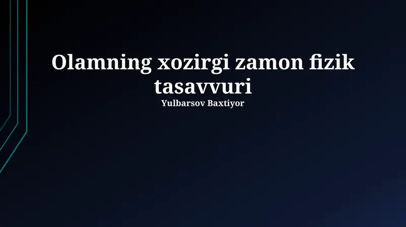 Preview 1