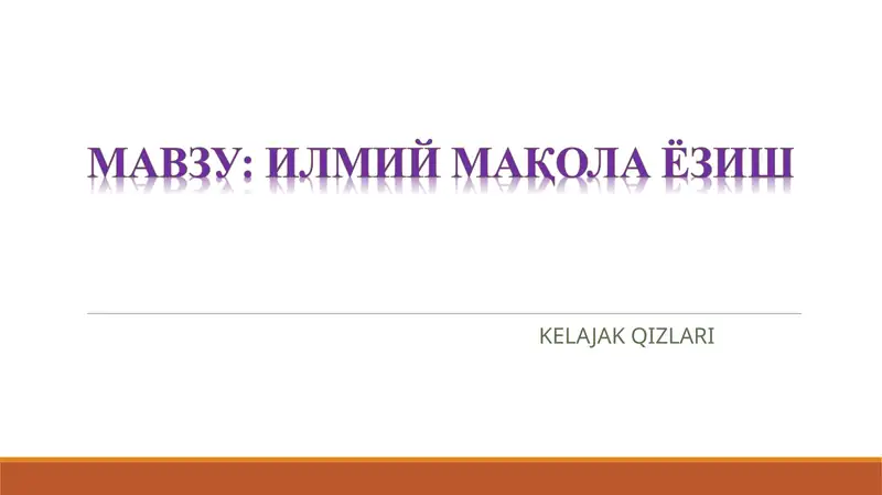 Preview 1