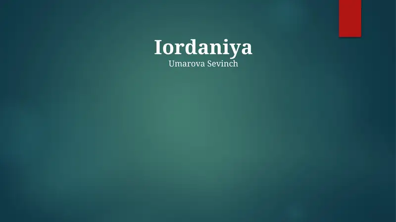 Preview 1