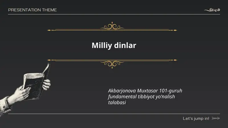 Preview 1