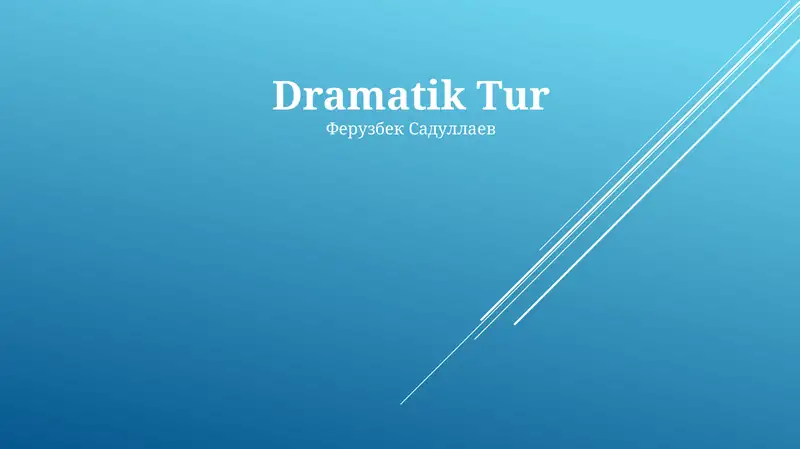 Preview 1