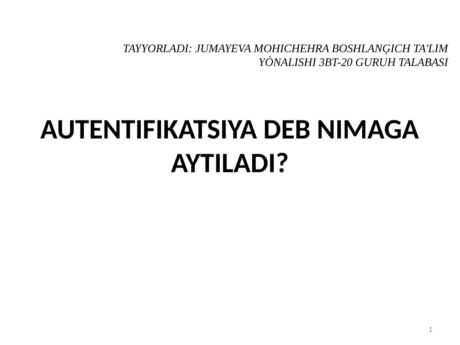 Preview 1
