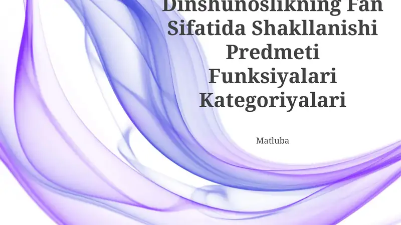 Preview 1
