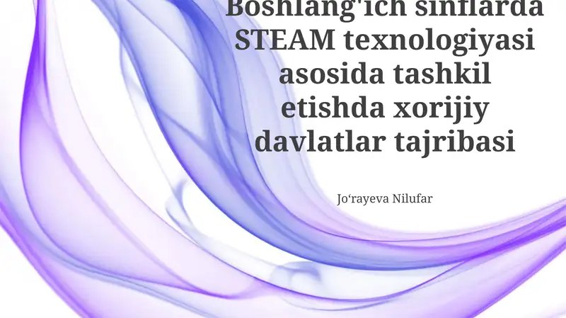 Preview 1