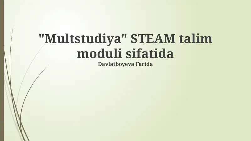 Preview 1