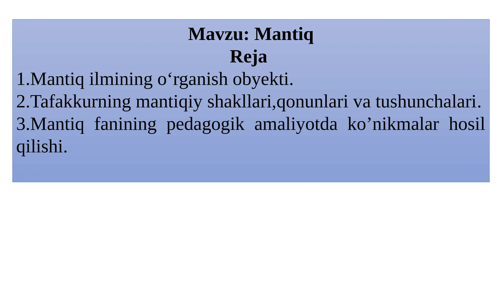Preview 1