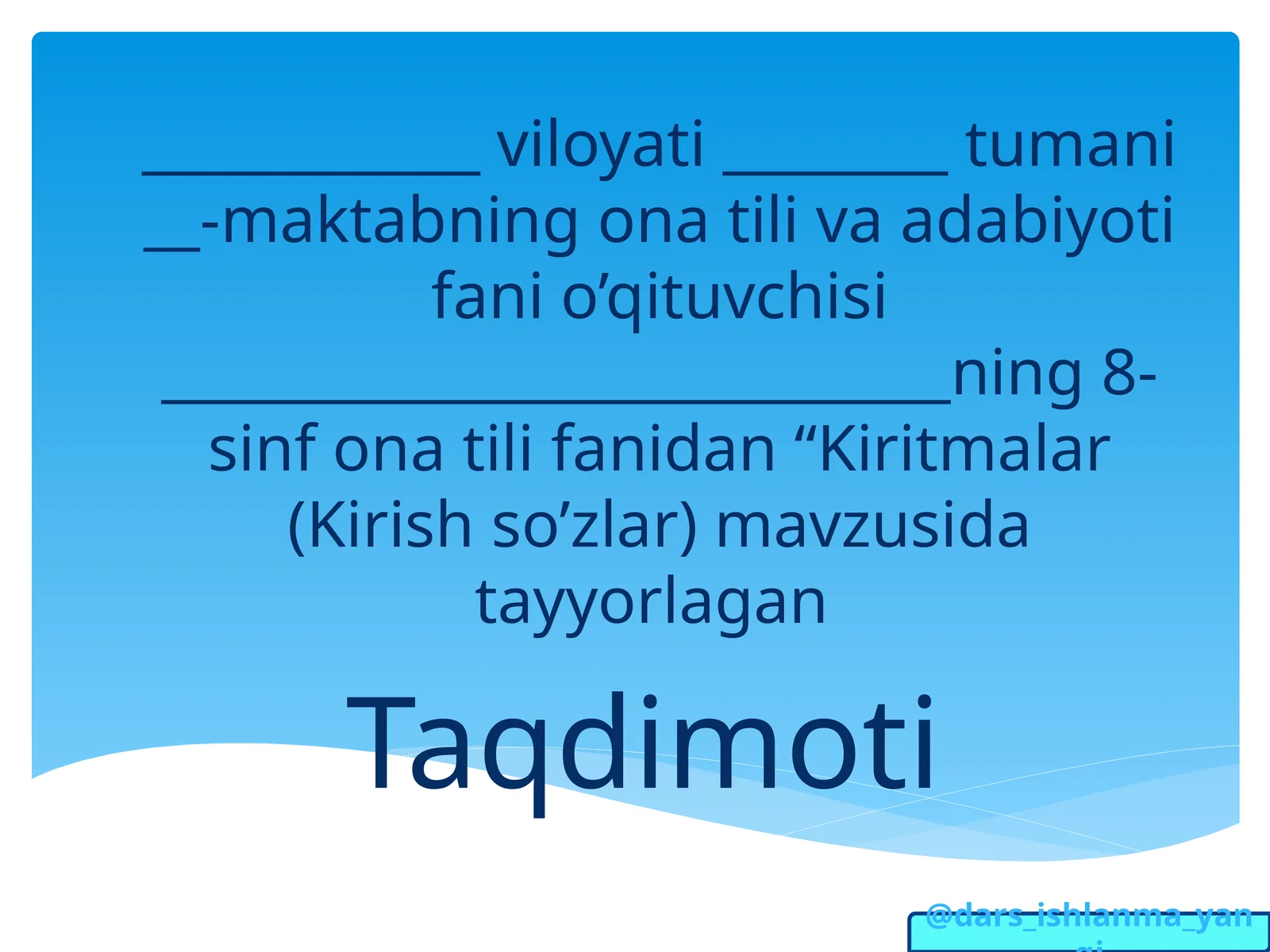 Preview 1
