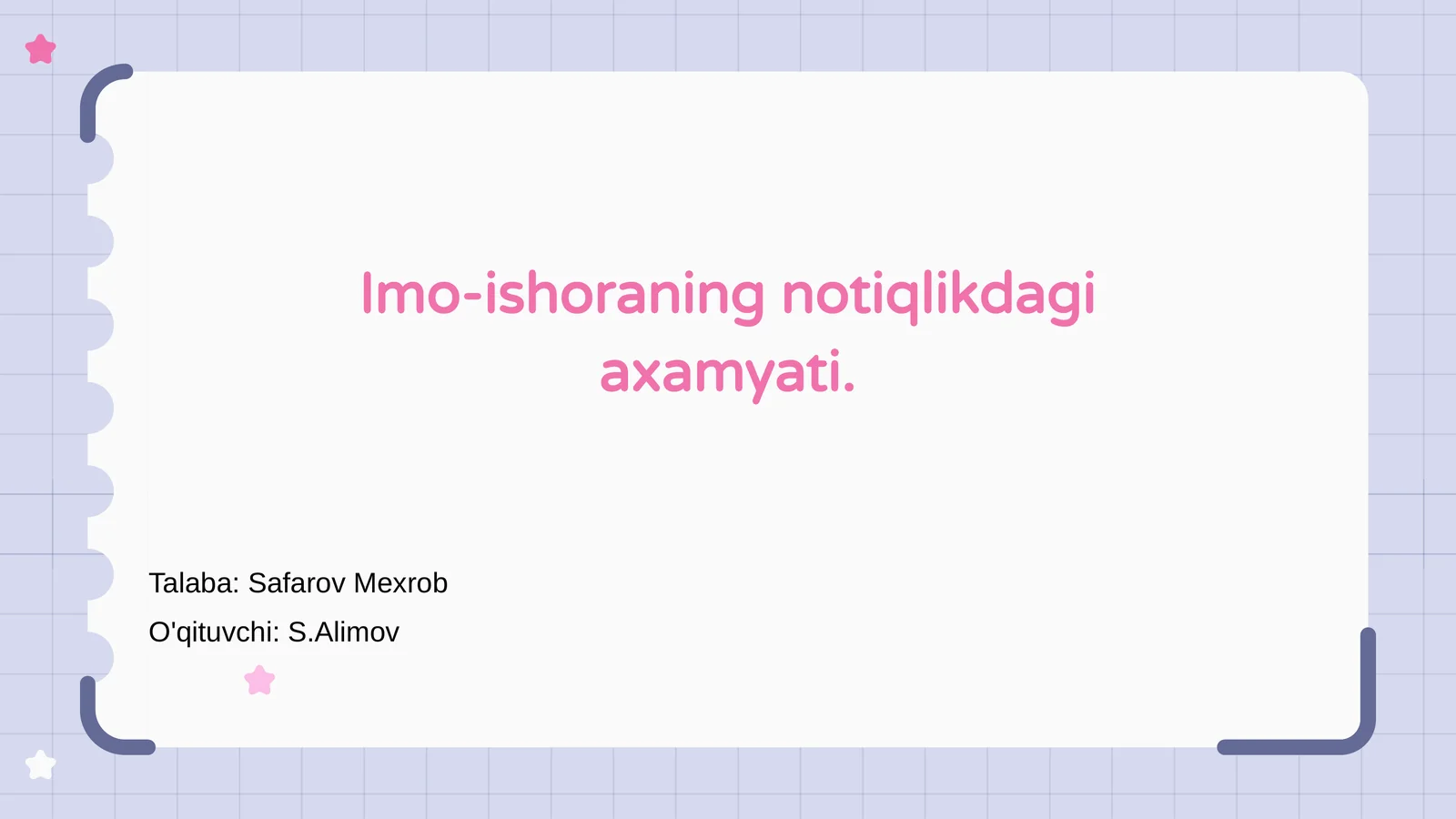 Preview 1