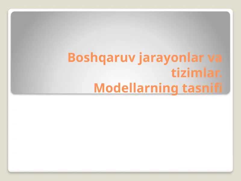 Preview 1