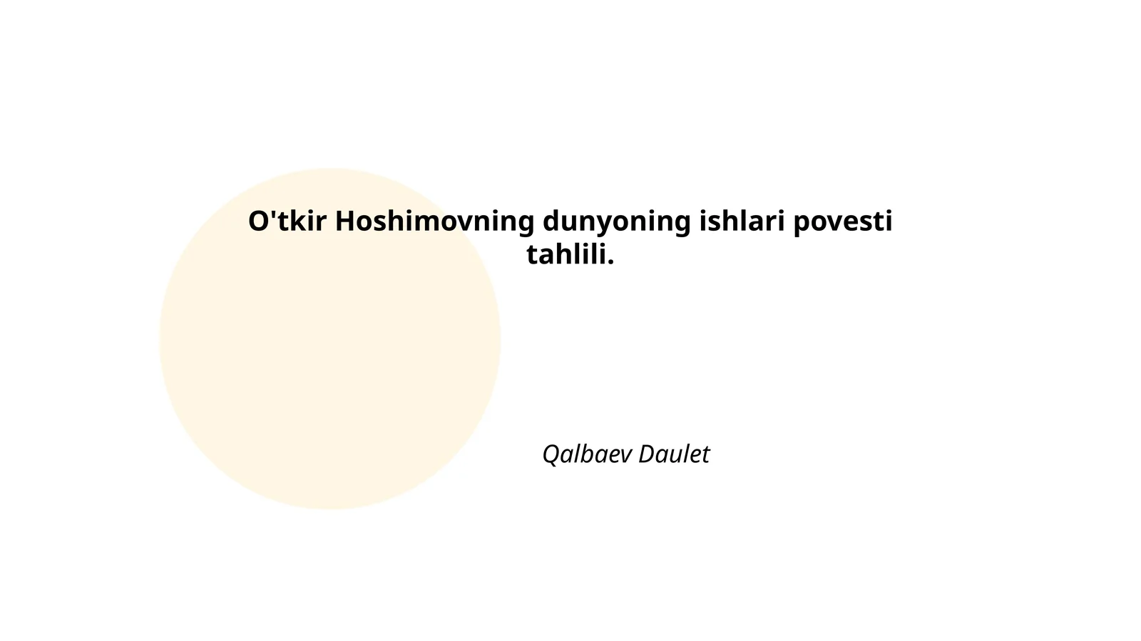Preview 1