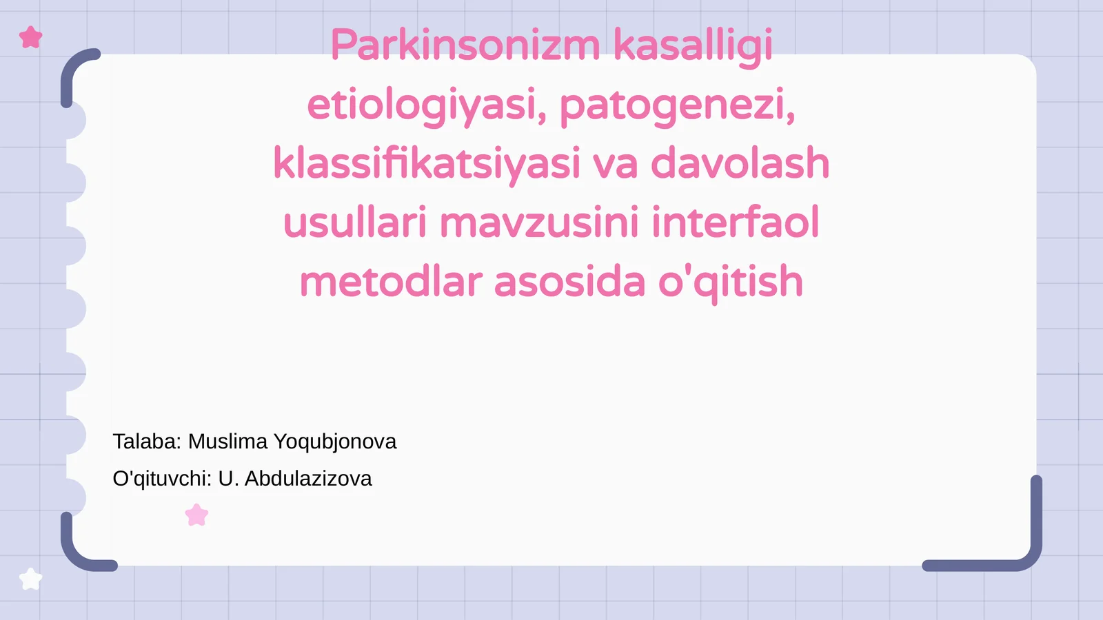 Preview 1