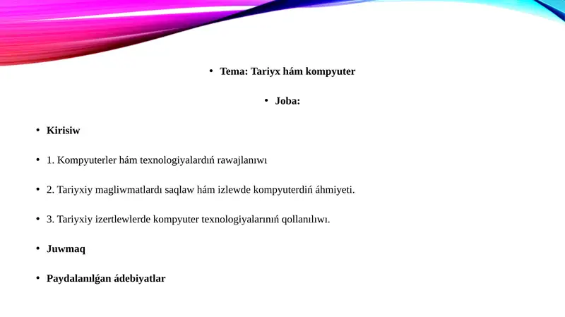 Preview 1