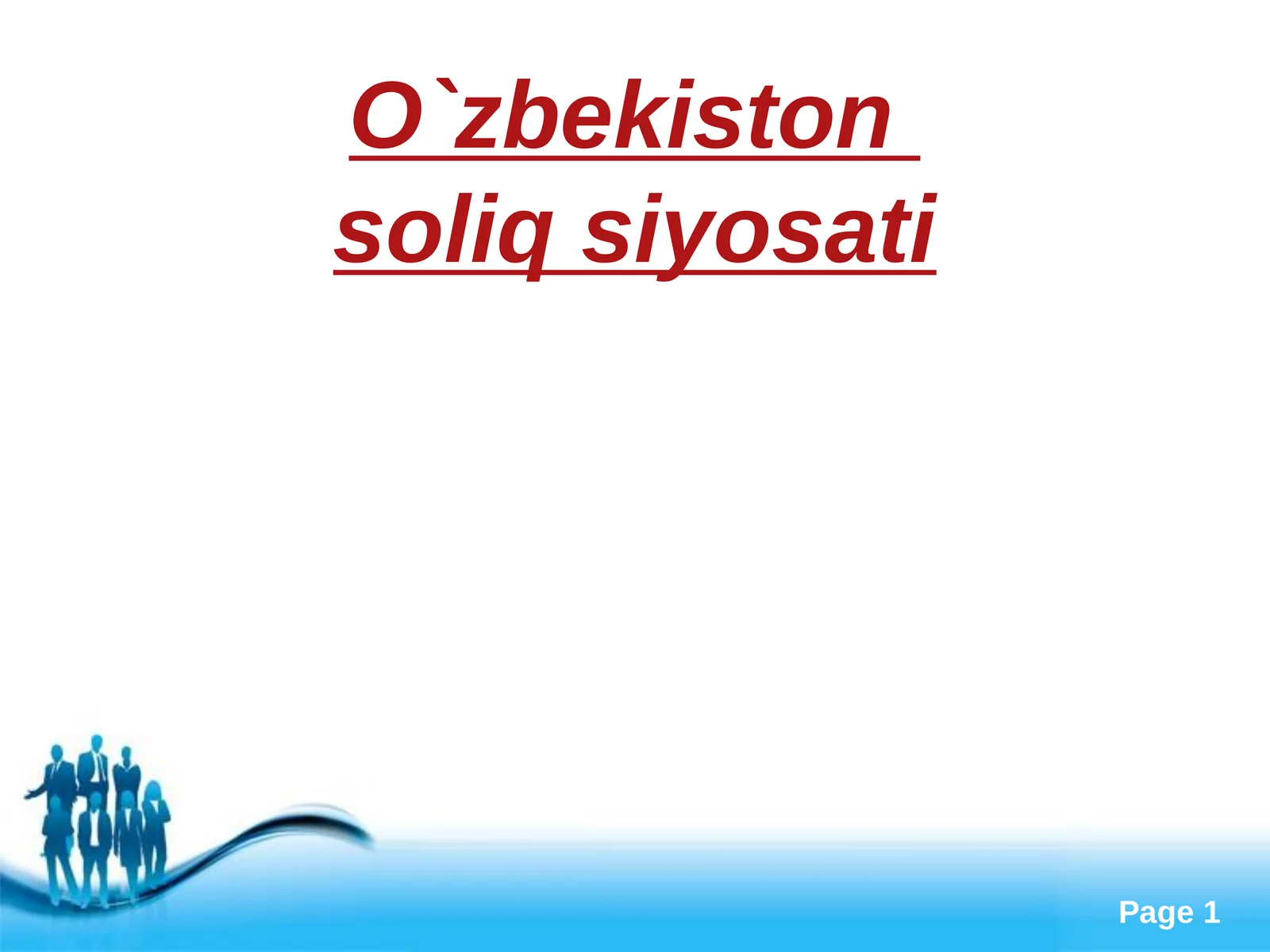 Preview 1